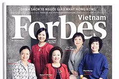 Top 50 des femmes les plus puissantes du Vietnam