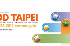 Le Vietnam va assister au Taipei International Food Show-5-in-1