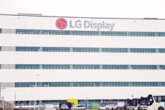LG Display va augmenter son capital d'investissement au Vietnam d'un milliard de dollars, à 5,65 milliards de dollars. Photo : baodautu.vn