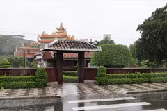 L'école Duc Thanh, une destination historique