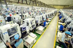 Le Vietnam est déterminé à améliorer sa compétitivité nationale