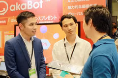 Automatisation : akaBot parmi les 30 meilleurs produits RPA du monde