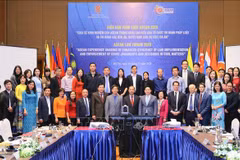 Forum juridique de l'ASEAN 2020: améliorer l'efficacité de l'application de la loi 