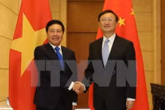 La 10e réunion du Comité de pilotage de la coopération bilatérale Vietnam-Chine 