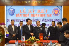 Vietnam - R. de Corée : renforcement de la coopération décentralisée dans la douane
