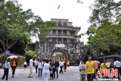 La Chine établit un bureau d’octroi de visa à un poste frontalier avec le Vietnam