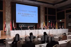 Le Japon organise un forum pour renforcer la coopération avec l'ASEAN