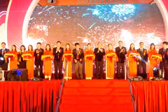 La Foire commerciale internationale Vietnam-Chine 2015 à Ha Giang