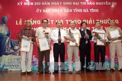 Ha Tinh : cérémonie de remise des 6es prix littéraires Nguyên Du 