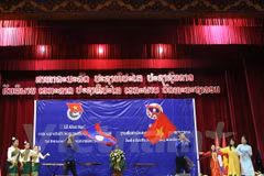 Vietnam-Laos : les jeunes promeuvent la créativité et l'esprit start-up