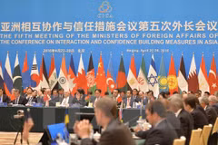 Le Vietnam à la réunion des ministres des Affaires étrangères de la CICA