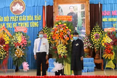 An Giang: Célébration du 101e anniversaire de la naissance du fondateur du bouddhisme Hoa Hao