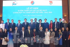 Les 25 ans de coopération entre les jeunes vietnamiens et japonais célébrés à Hanoï