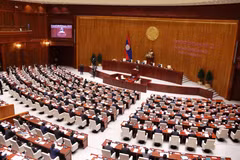 Ouverture de la première session de la 9e législature de l’Assemblée nationale du Laos