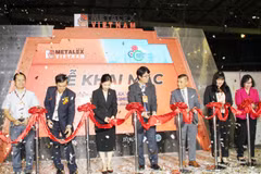 Ouverture des salons METALEX Vietnam 2022 et Supporting Industry Show 2022 à HCM-Ville