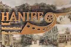 Le 6e Festival international du film de Hanoï est prévu pour le quatrième trimestre