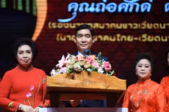 L'ambassadeur du Vietnam en Thaïlande, Pham Viet Hung, lors de l'événement. Photo: VNA