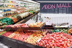 Favoriser l’accès des produits agricoles aux chaînes de distributions étrangères