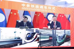 Le Shanxi lance le premier train de fret international via le chemin de fer Chine-Laos