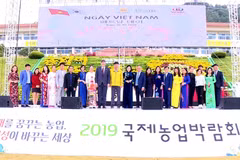 Le Vietnam participe activement à un salon de l'agriculture en R. de Corée