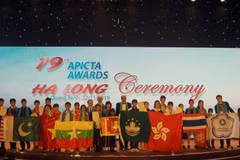 Remise des prix d’APICTA 2019