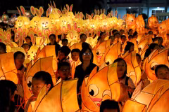 La plus grande fête des lanternes de la mi-automne du Vietnam organisé à Binh Thuan