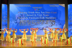Le programme «Harmonie folklorique entre Israël et le Vietnam» organisé à Lao Cai