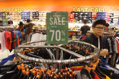 De grandes attentes tournées vers «The Indonesia Great Sale»