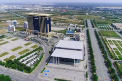 Bientôt la première édition du forum sur l'immobilier industriel du Vietnam à Hanoï