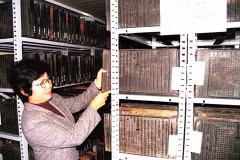 Tablettes de bois de la dynastie des Nguyên, patrimoine documentaire mondial