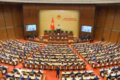 Ouverture de la deuxième session extraordinaire de la 15e Assemblée nationale