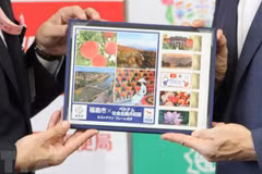JO: Fukushima émet des timbres en tant que «ville hôte» de la délégation sportive vietnamienne