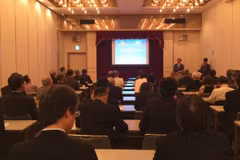 Vietnam-Japon : conférence sur la coopération scientifique et technologique 