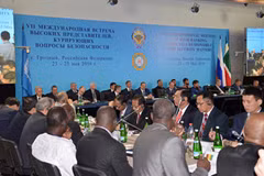 Le Vietnam participe à un meeting international sur la sécurité en Tchétchénie 