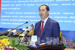 Le Centre tropical Vietnam-Russie souffle ses 30 bougies