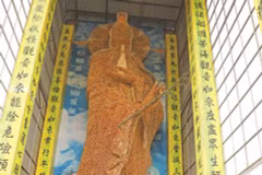 Une statue de Guan Yin établit un record du monde