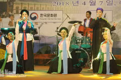Journée culturelle de la République de Corée à Ha Nam