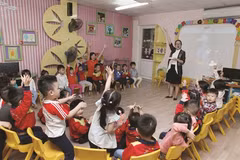 Garantir le droit de tous les enfants d’aller à la maternelle