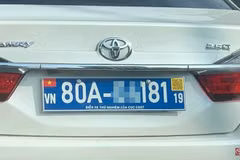 Recherche d’un nouveau modèle de plaque d'immatriculation avec QR Code, drapeau national