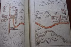 Hà Tinh cherche à présenter au monde son patrimoine documentaire 