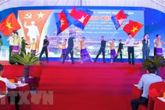 Célébration de la victoire de la défense de la frontière du Sud-Ouest à Binh Duong