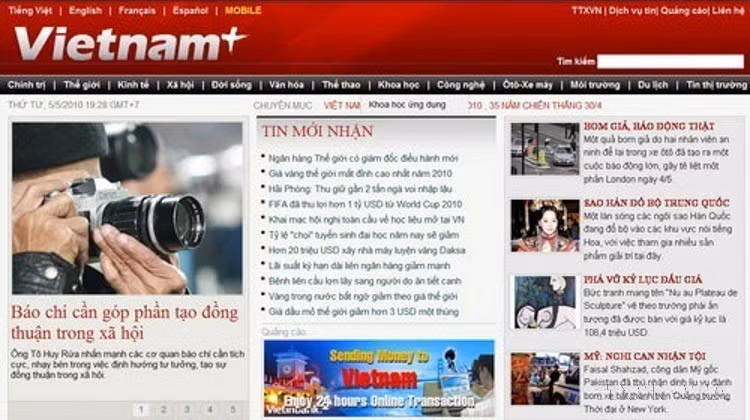 Le 5 mai 2010, le journal électronique VietnamPlus a lancé une version Web pour téléphone portable, devenant le premier au Vietnam à opérer sur toutes les plateformes : site Web, Web mobile et applications mobiles. Photo : capture d'écran