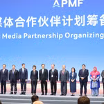 La VNA participe au Forum des médias de l'Asie-Pacifique. Photo: VNA