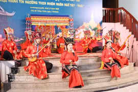 Le then mis en valeur au Laos
