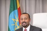 Le Premier ministre éthiopien Abiy Ahmed Ali. Photo: VNA