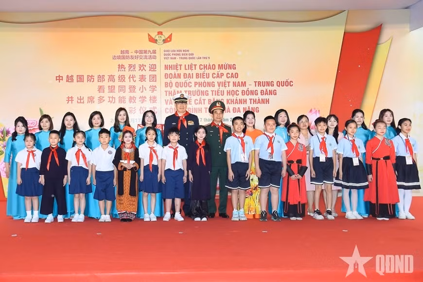 phan-van-giang-1.jpg
