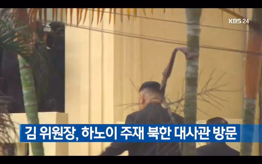 Le président Kim Jong-un à l'ambassade. 