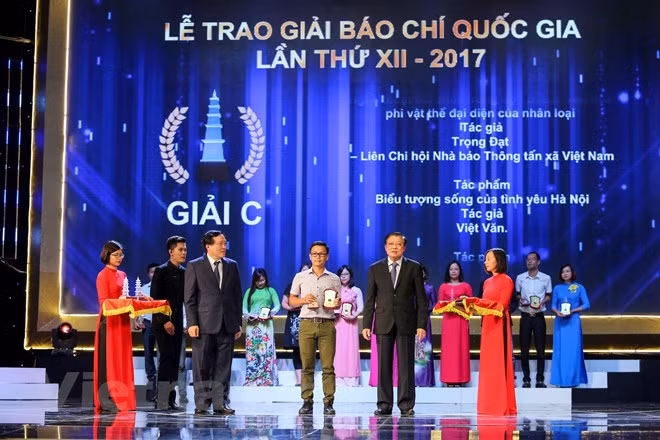 Des lauréats du prix C.