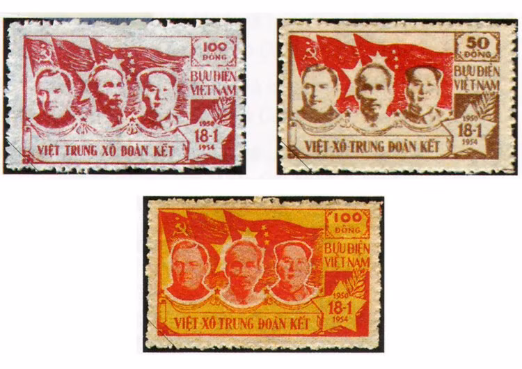 En 1954, une série de timbres commémorant le Mois de l'amitié Vietnam - Union soviétique - Chine, conçue par le peintre Tran Dinh Tho.