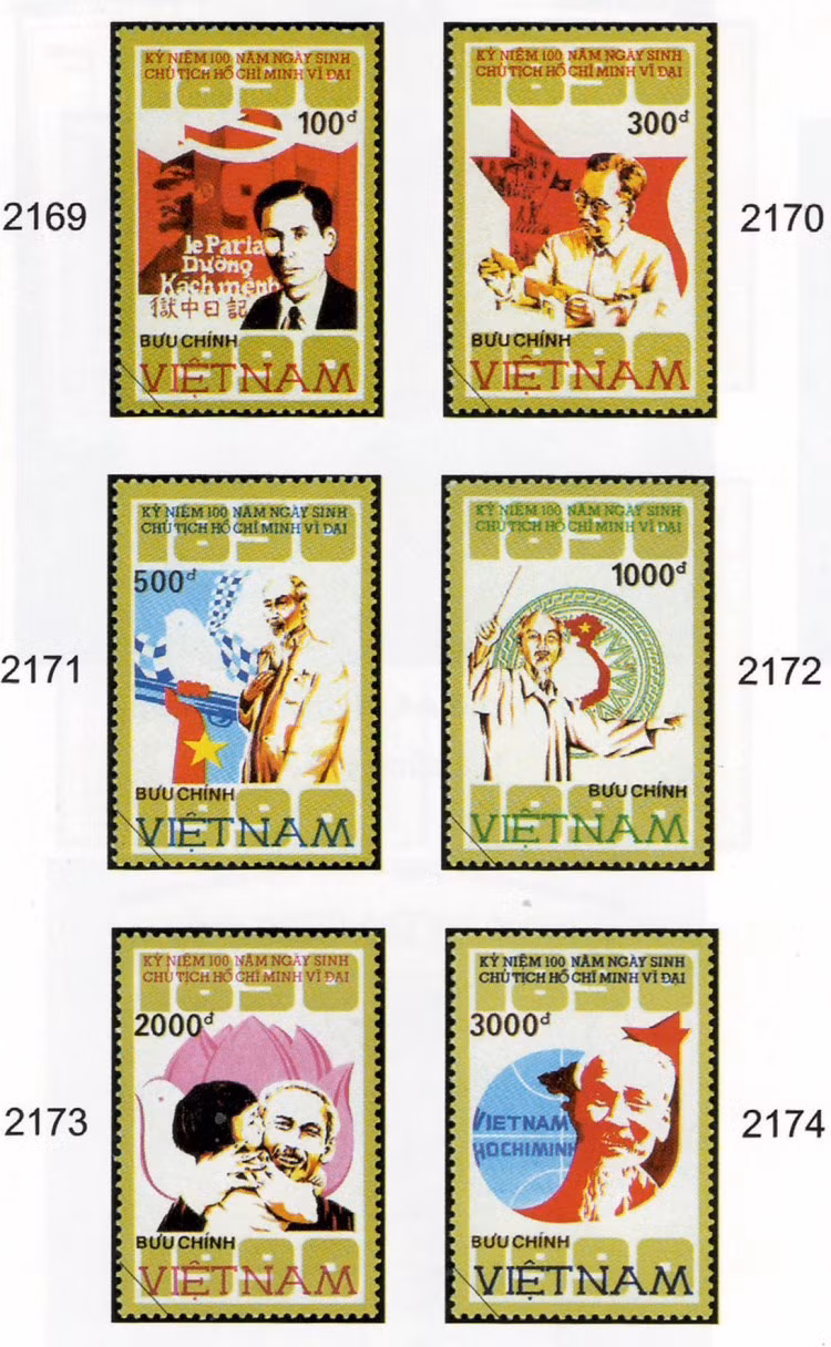 La collection de timbres pour célébrer le 40e anniversaire de la Révolution d'Août (19 août) et de la Fête nationale (2 septembre), conçue par l'artiste Tran The Vinh, a été publiée en 1985.